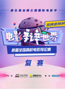 绝对领主：游戏攻略与角色培养全解析